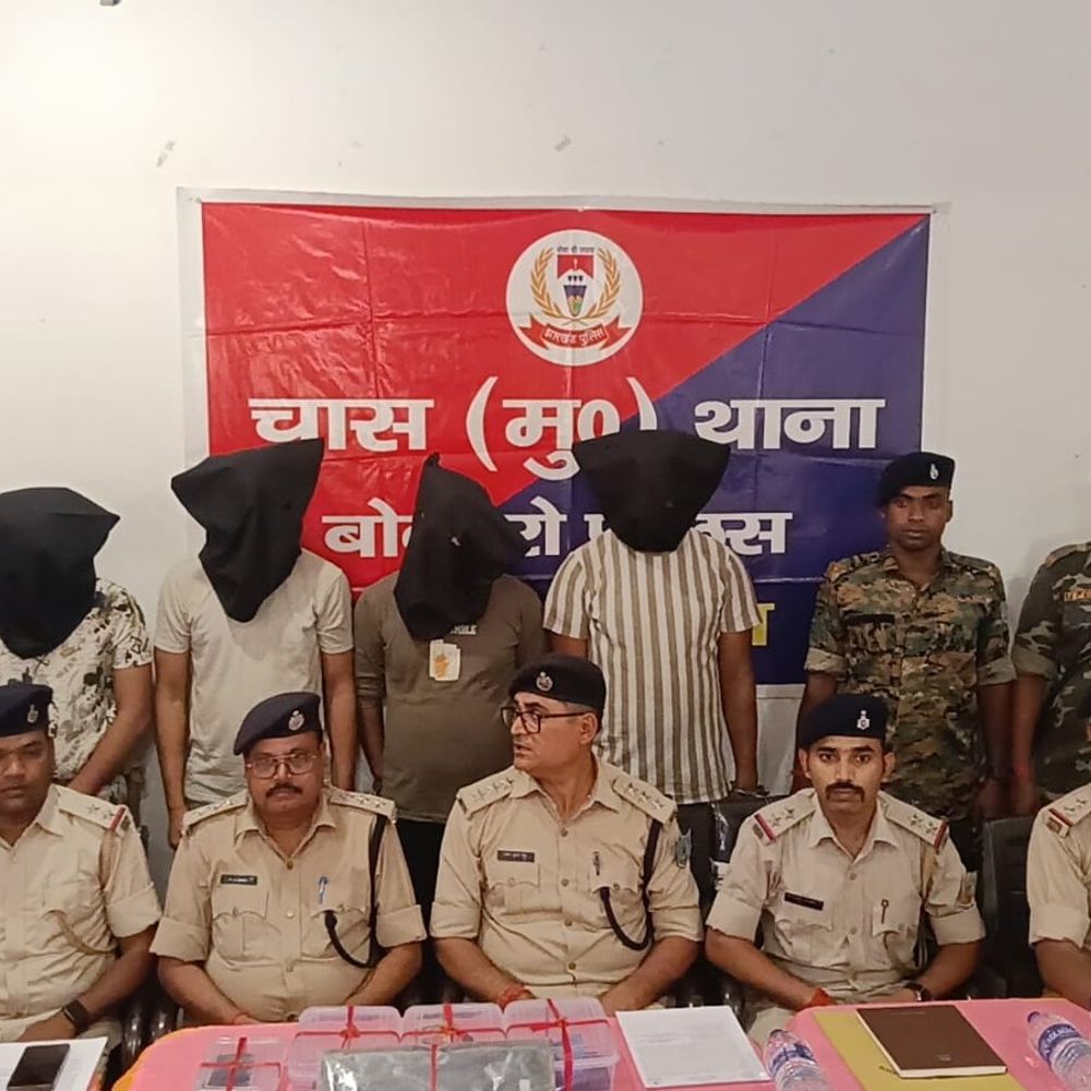 बोकारो में साइबर ठगी का अड्डा ध्वस्त:जामताड़ा के 4 आरोपी गिरफ्तार, KYC अपडेट के नाम पर करते थे APK से मोबाइल हैक