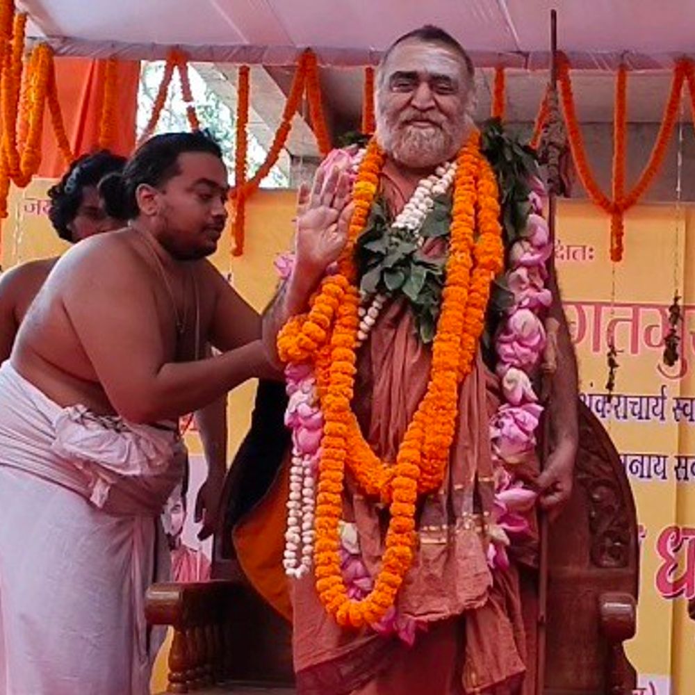 कांची कामकोटि पीठाधिपति शंकराचार्य मंडन धाम पहुंचे:सहरसा में 30 अप्रैल को करेंगे शंकर आई सेंटर का लोकार्पण, प्रशासन अलर्ट