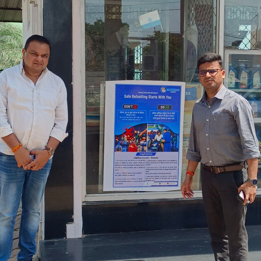 मधुबनी में पेट्रोल पंप, गैस एजेंसियों की सरप्राइज चेकिंग:DM के निर्देश पर 42 LPG, 35 पेट्रोल डिस्ट्रीब्यूटर का इंस्पेक्शन