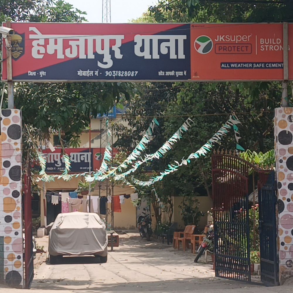 शराब दुकान का पता न बताने पर युवक पर हमला:धरहरा में चार बदमाशों ने सिर फोड़ा, घायल अस्पताल में भर्ती