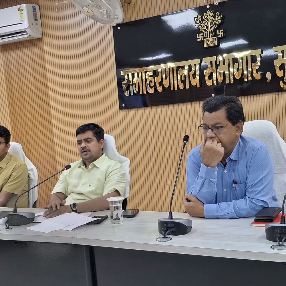 सुपौल में संभावित बाढ़ को लेकर तैयारी तेज:DM सावन कुमार ने की कटाव निरोधी कार्यों की समीक्षा, अधिकारियों को दिया निर्देश