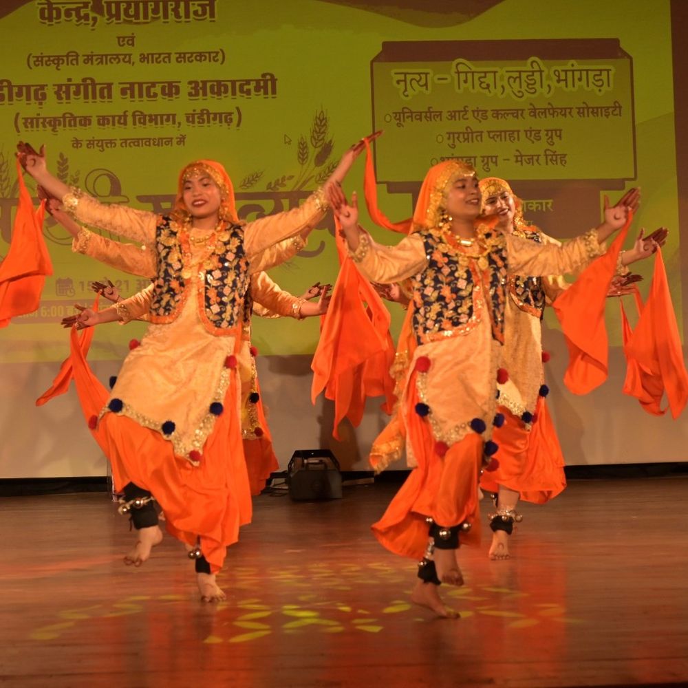 बैसाखी महोत्सव में भांगड़ा, गिद्धा और गतका ने बांधा समा:प्रयागराज में लोकनृत्य और युद्धकला का संगम, महोत्सव का रंगारंग समापन