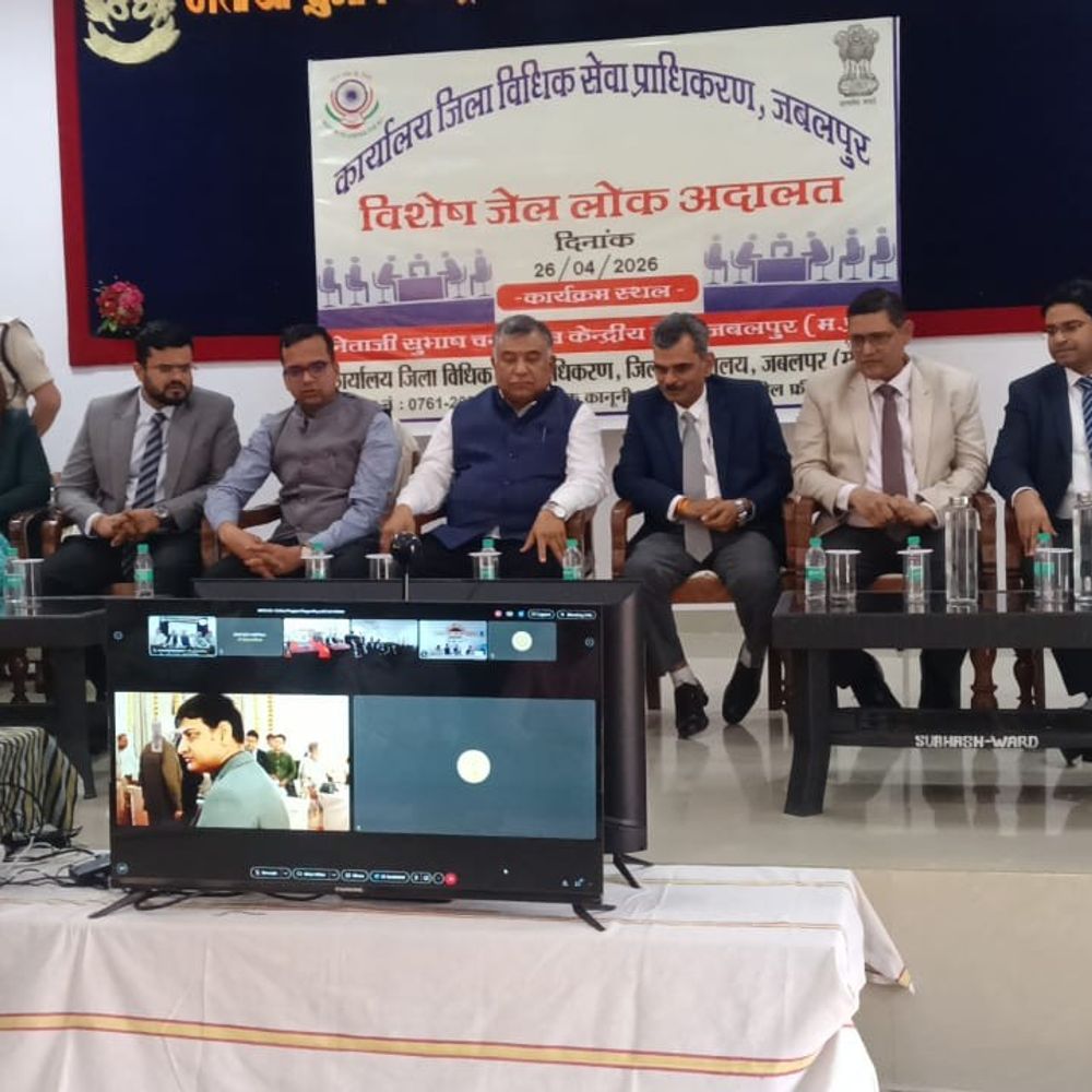 जबलपुर जेल में लोक अदालत:25 मामलों पर सुनवाई शुरू, छोटे मामलों में बंद कैदियों को राहत की पहल