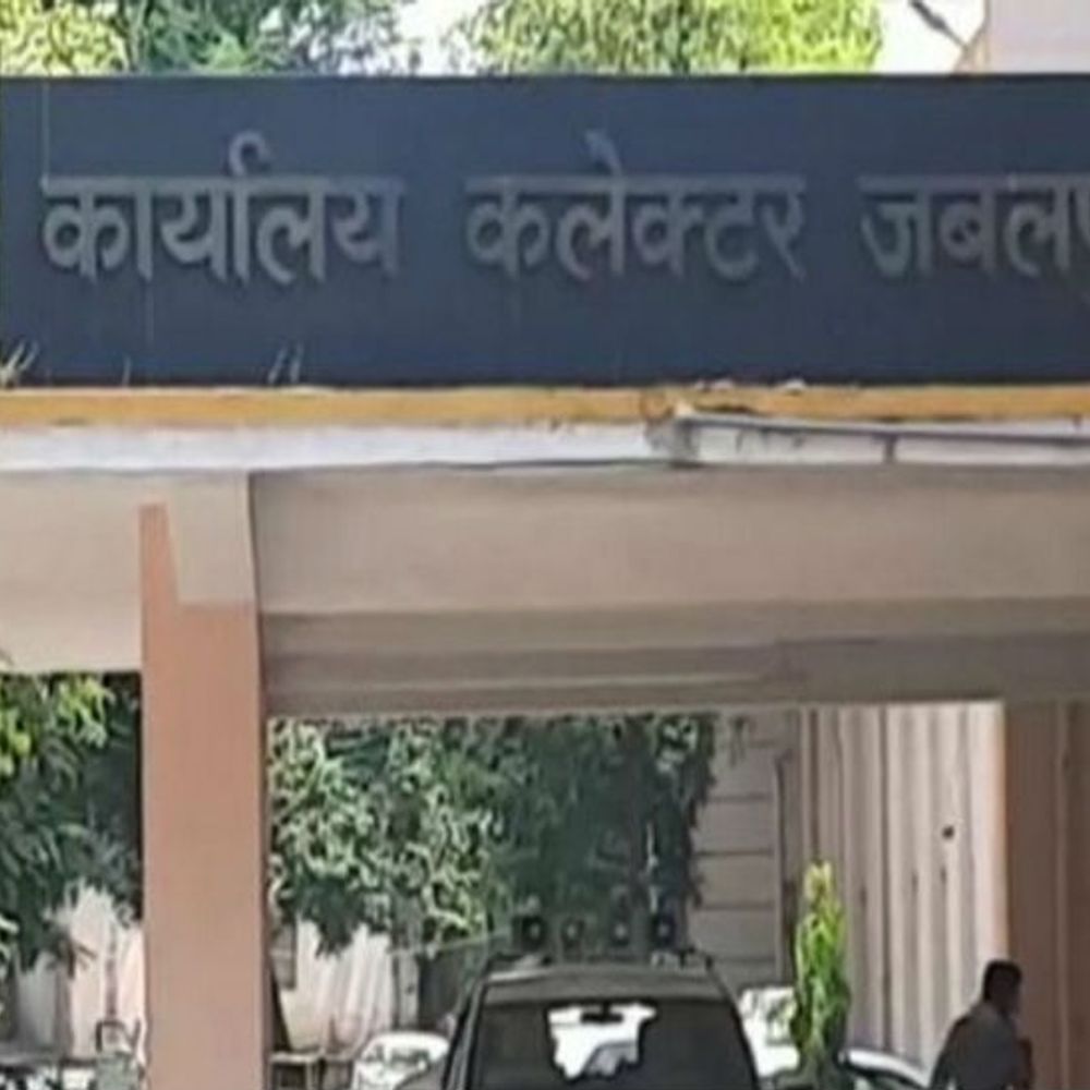 जबलपुर में आज से नई कलेक्टर गाइडलाइन लागू:संपत्तियों की सरकारी दरों में 99% तक की बढ़ोतरी, जमीन-मकान खरीदना हुआ महंगा