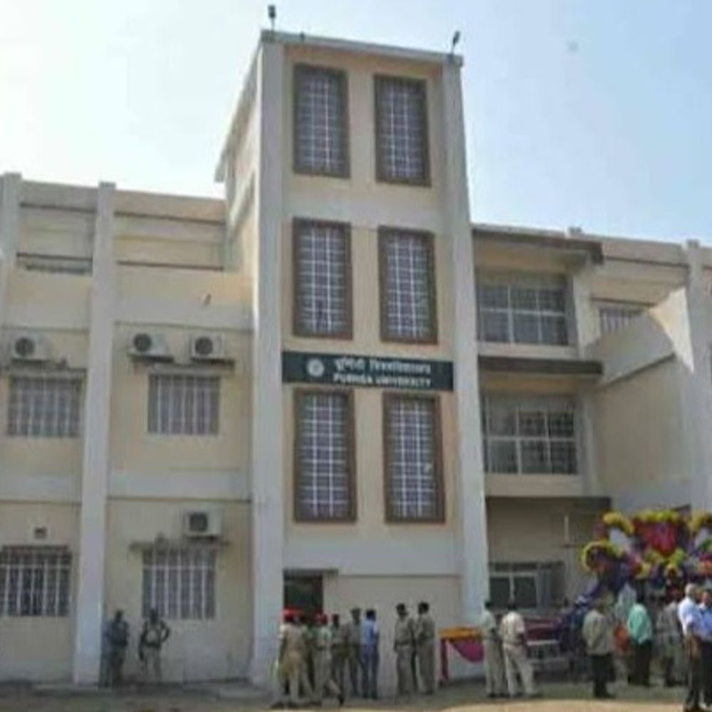 यूजी परीक्षा शुल्क आधा, 1200 से घटकर 600 रुपए हुआ:पूर्णिया विश्वविद्यालय के डेढ़ लाख छात्रों को राहत, छात्र राजद के आंदोलन के बाद फीस में कटौती