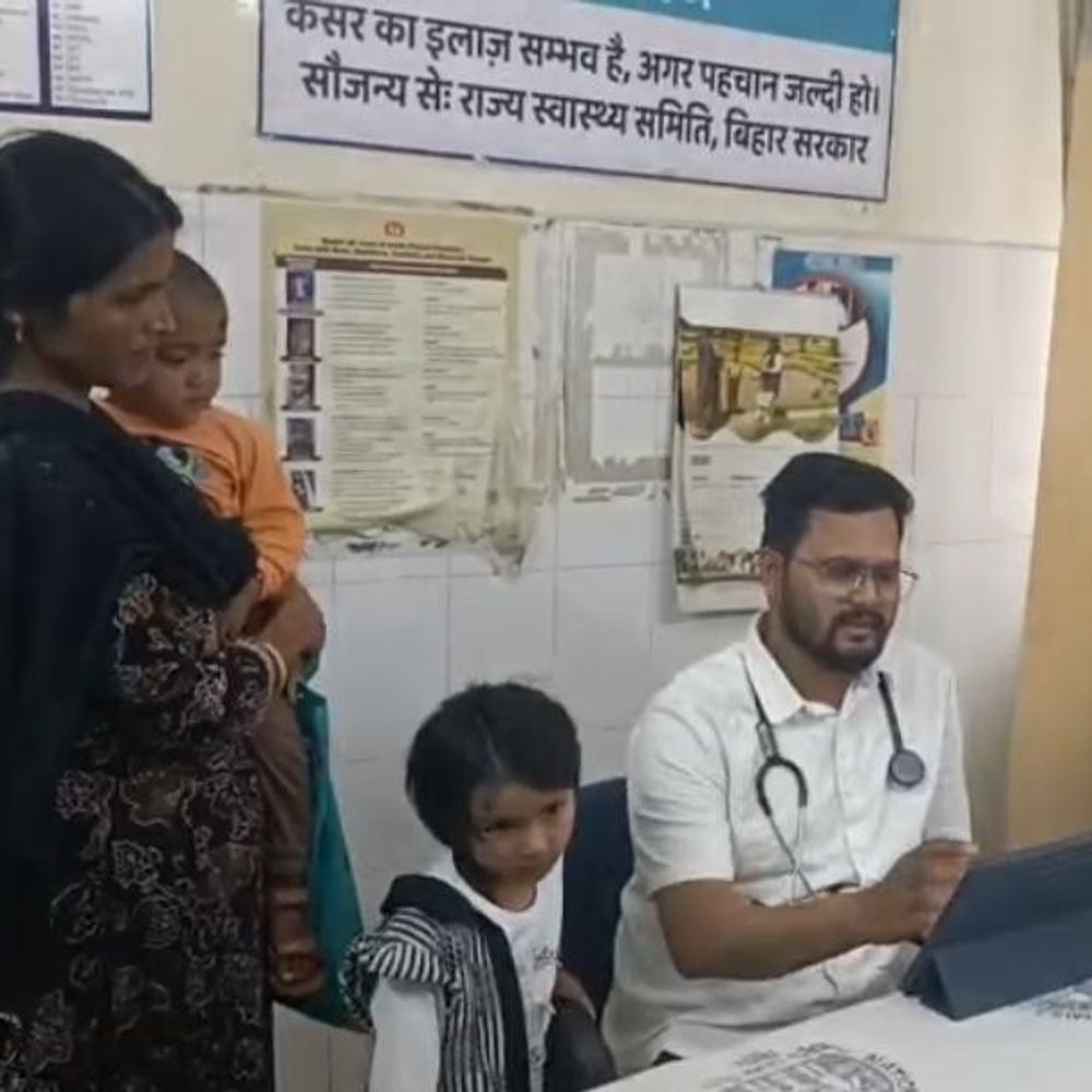 किशनगंज सदर अस्पताल में मरीजों की भीड़ बढ़ी:बदलते मौसम से सर्दी-खांसी, बुखार के पेशेंट पहुंच रहे