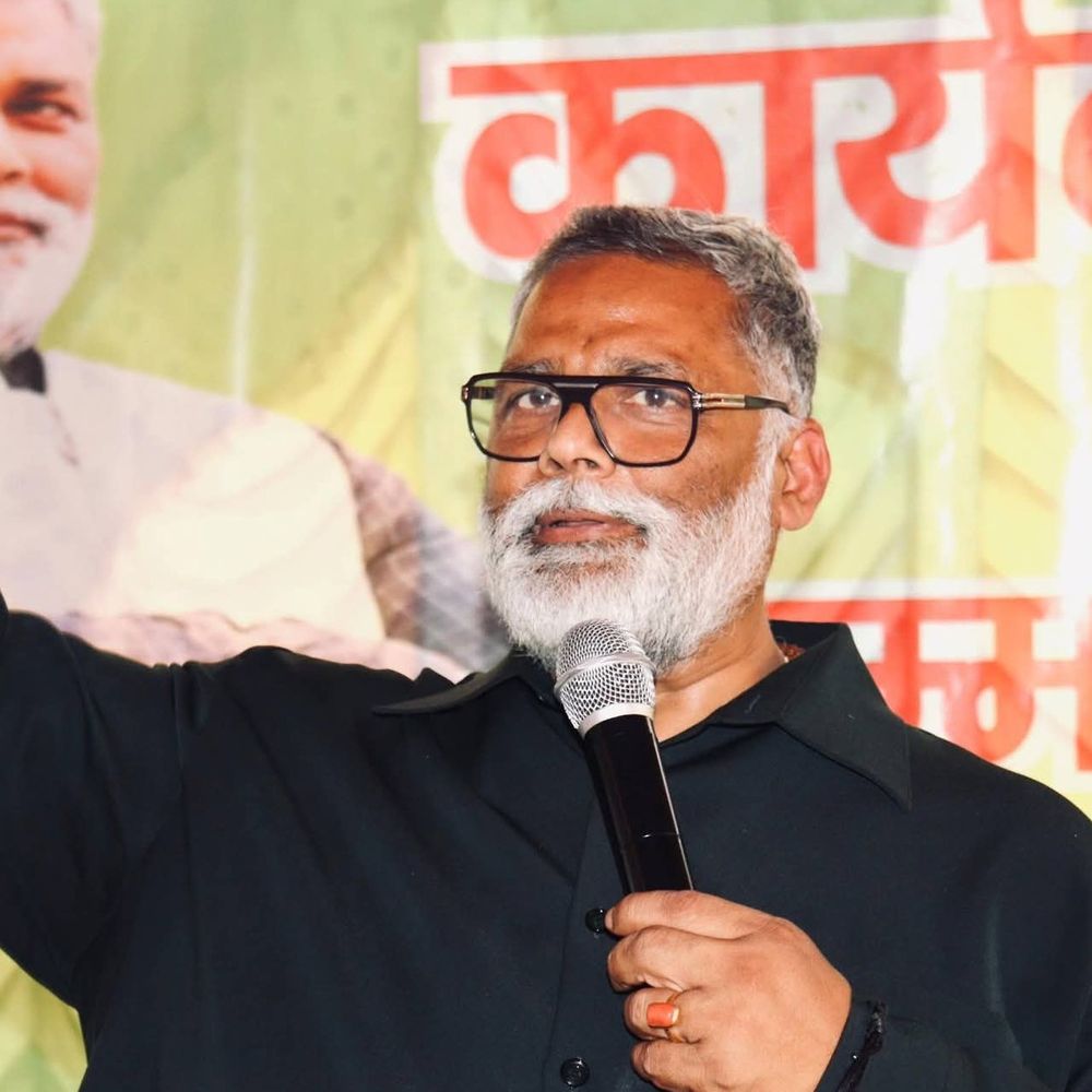 मक्का-मखाना किसानों के हक में सांसद पप्पू यादव का बिगुल:पूर्णिया में 13 अप्रैल से 7 दिनों तक धरना-प्रदर्शन; मंडी गेट पर होगा आंदोलन