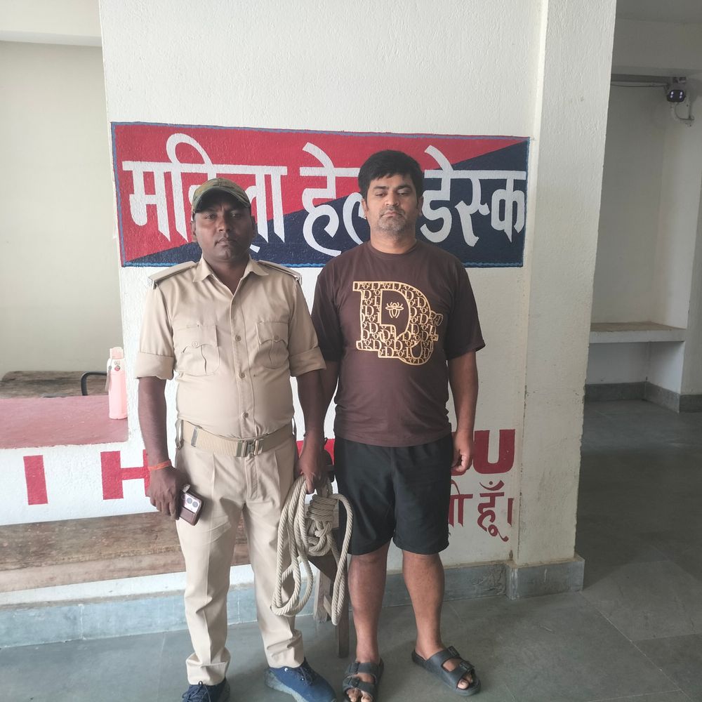 बेगूसराय में वारंटी अभियुक्त गिरफ्तार:SC/ST एक्ट मामले में फरार चल रहा था, पुलिस ने छापेमारी कर पकड़ा