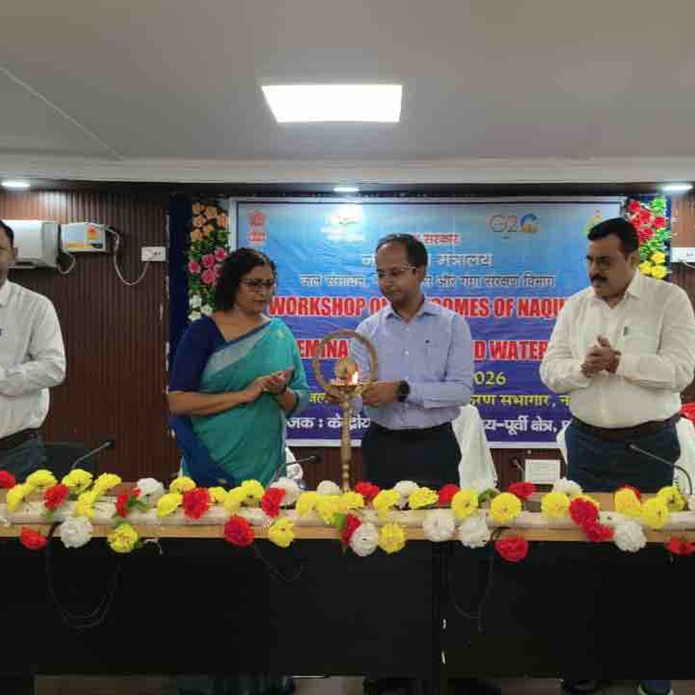 नवादा में भूजल डेटा प्रसार कार्यशाला का आयोजन:जल संकट समाधान पर चर्चा, संरक्षण पर जोर