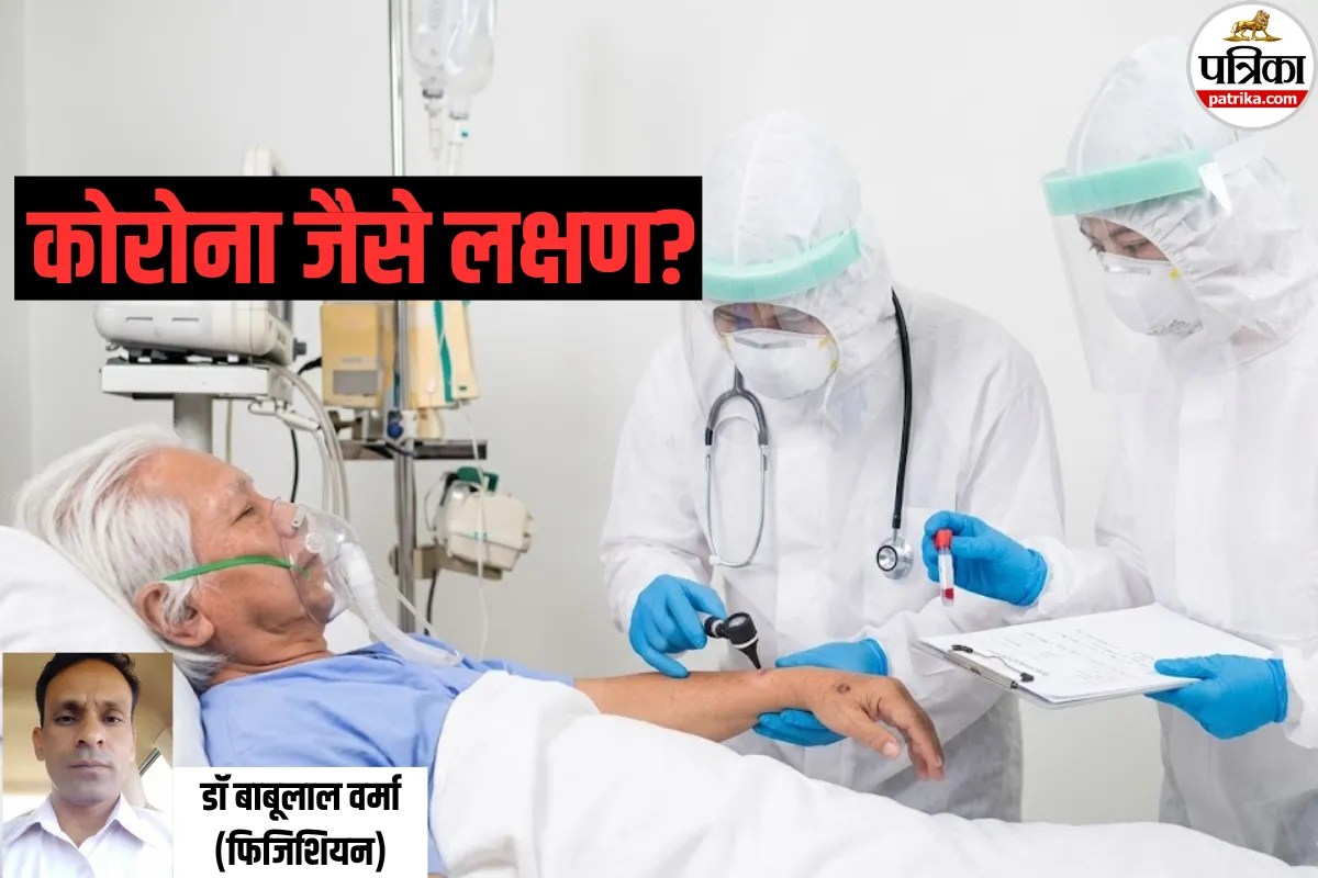 Adenovirus symptoms: ब्रिटेन में फैल रहा ये वायरस! डॉक्टर से जानें एडेनोवायरस के कारण, लक्षण और बचाव