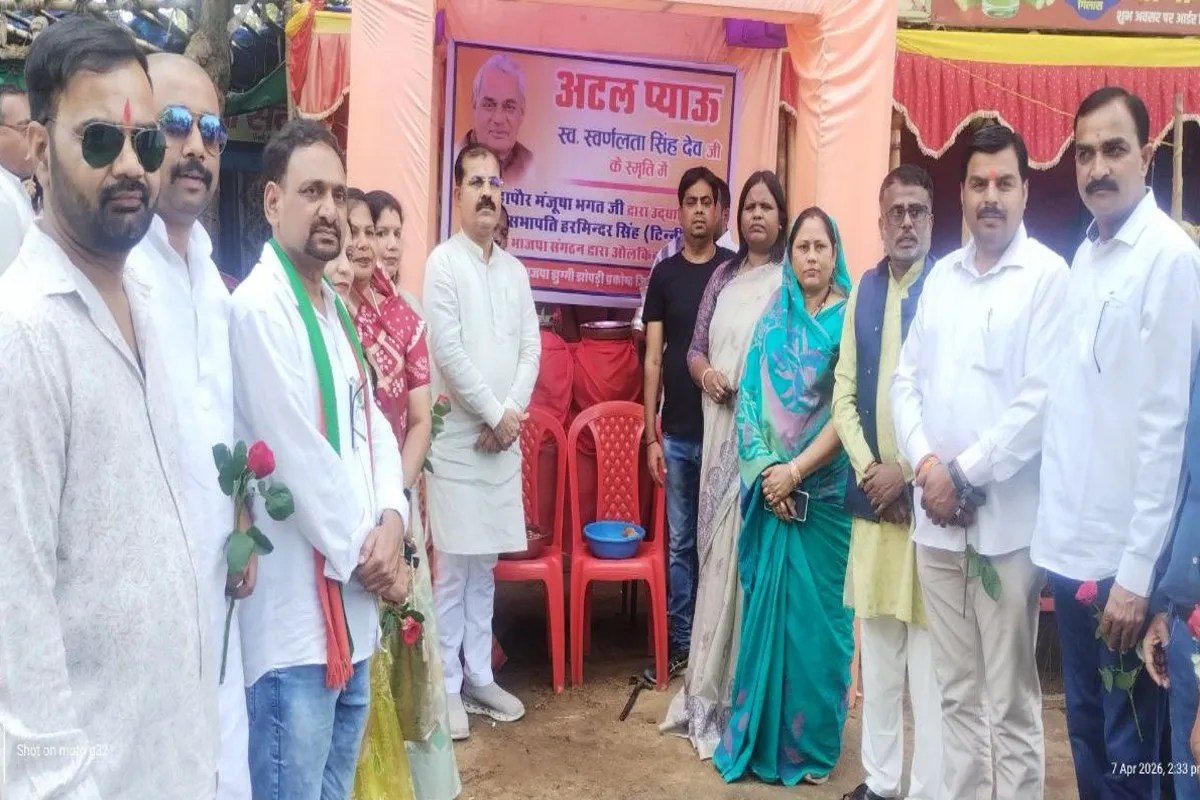 Atal Pyau: डाइट के सामने अटल प्याऊ का शुभारंभ, महापौर बोलीं- प्यासे को पानी पिलाना पुण्य का काम