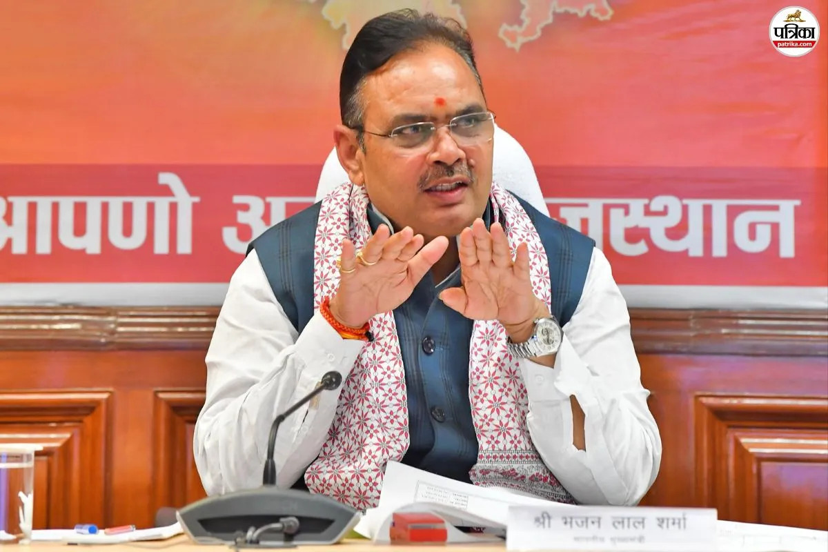 Rajasthan: सरकारी नौकरी की तैयारी होगी और आसान, ग्रामीण युवाओं को बड़ा तोहफा देगी भजनलाल सरकार