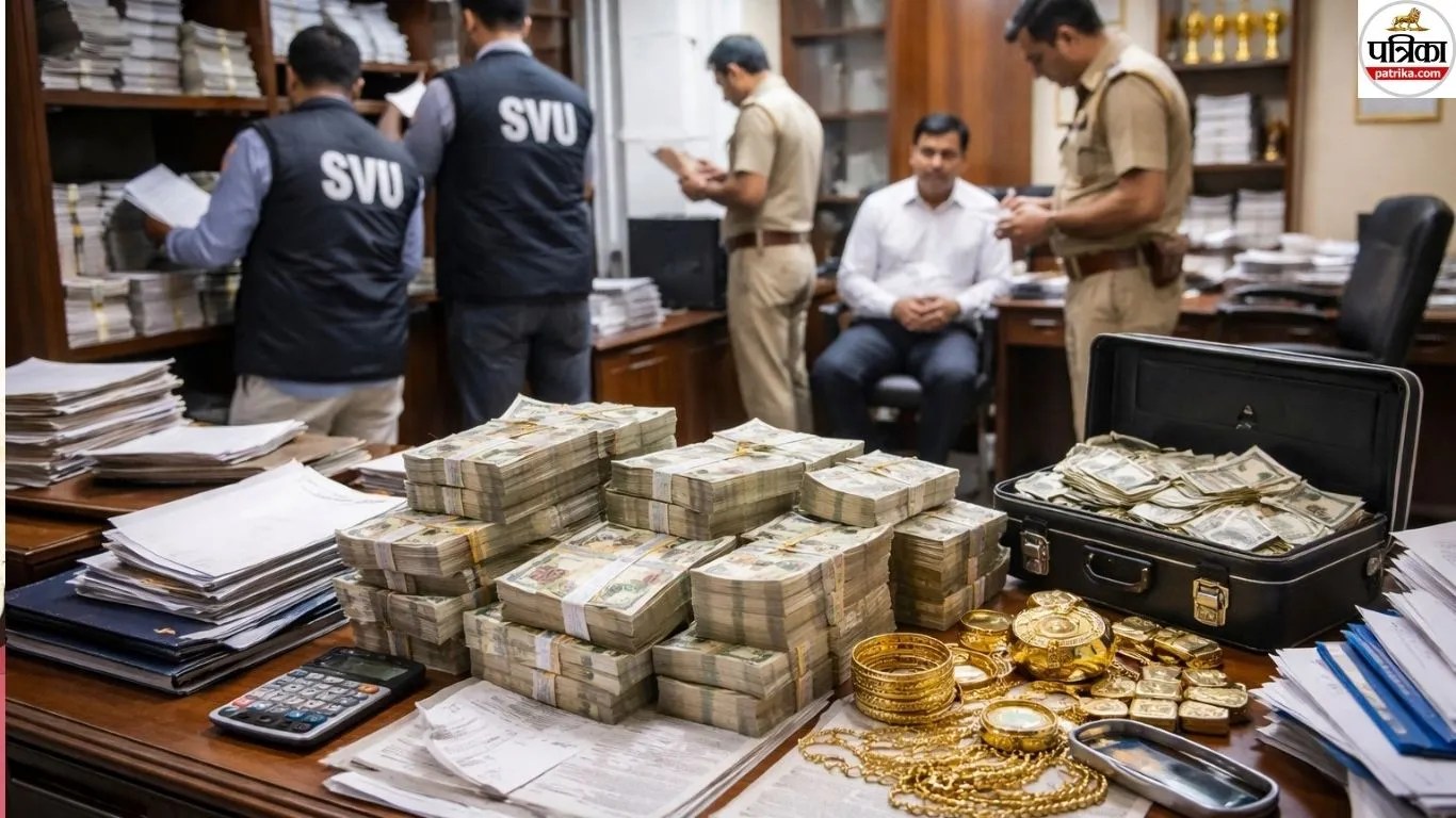 एसवीयू का कार्यपालक अभियंता के कार्यालय से लेकर फ्लैट तक छापेमारी, करोड़ों की संपत्ति का खुलासा