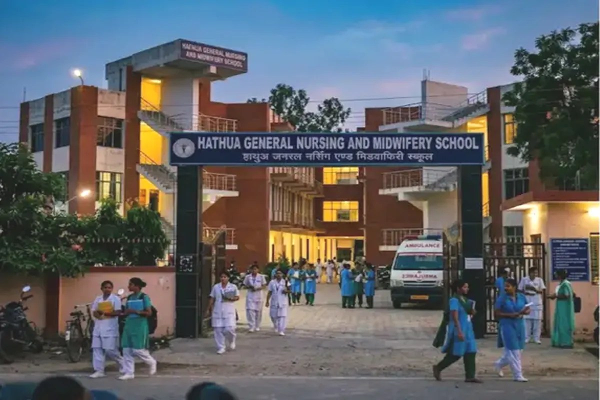 बिहार में तुगलकी फरमान! ‘नर्सिंग की पढ़ाई करनी है तो शादी भूल जाओ’, नोटिस देख भड़कीं छात्राएं