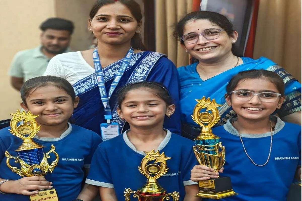 Raipur: वेदिका, आराध्या और सार्थक ने गणित के जटिल प्रश्न चंद सेेकंडों में किए हल, बने चैंपियन