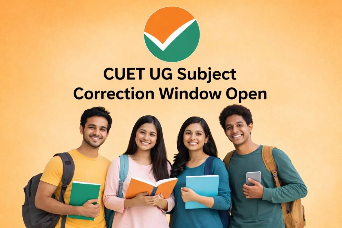 CUET UG 2026: सीयूईटी यूजी के स्टूडेंट्स को आखिरी मौका, इतने अप्रैल तक बदल सकते हैं विषय