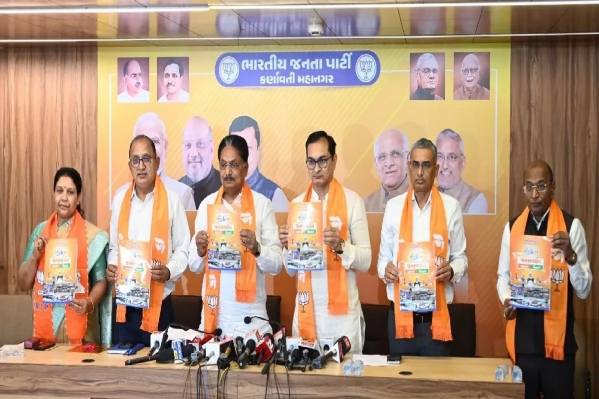 अहमदाबाद को 5 साल में झुग्गी मुक्त बनाने का वादा, बनेंगे 50 हजार पक्के मकान