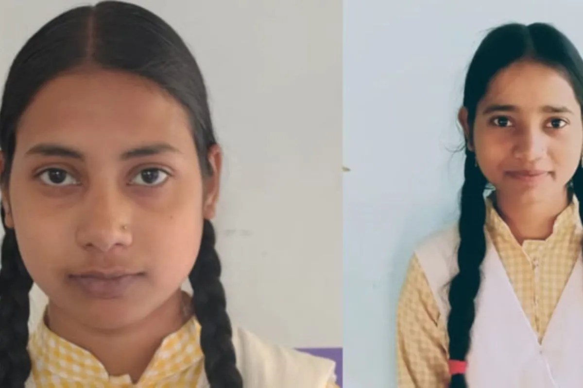 UP Board Class 10th Result 2026: कशिश और अंशिका बनीं टॉपर, यूपी बोर्ड में बेटियों की शानदार जीत