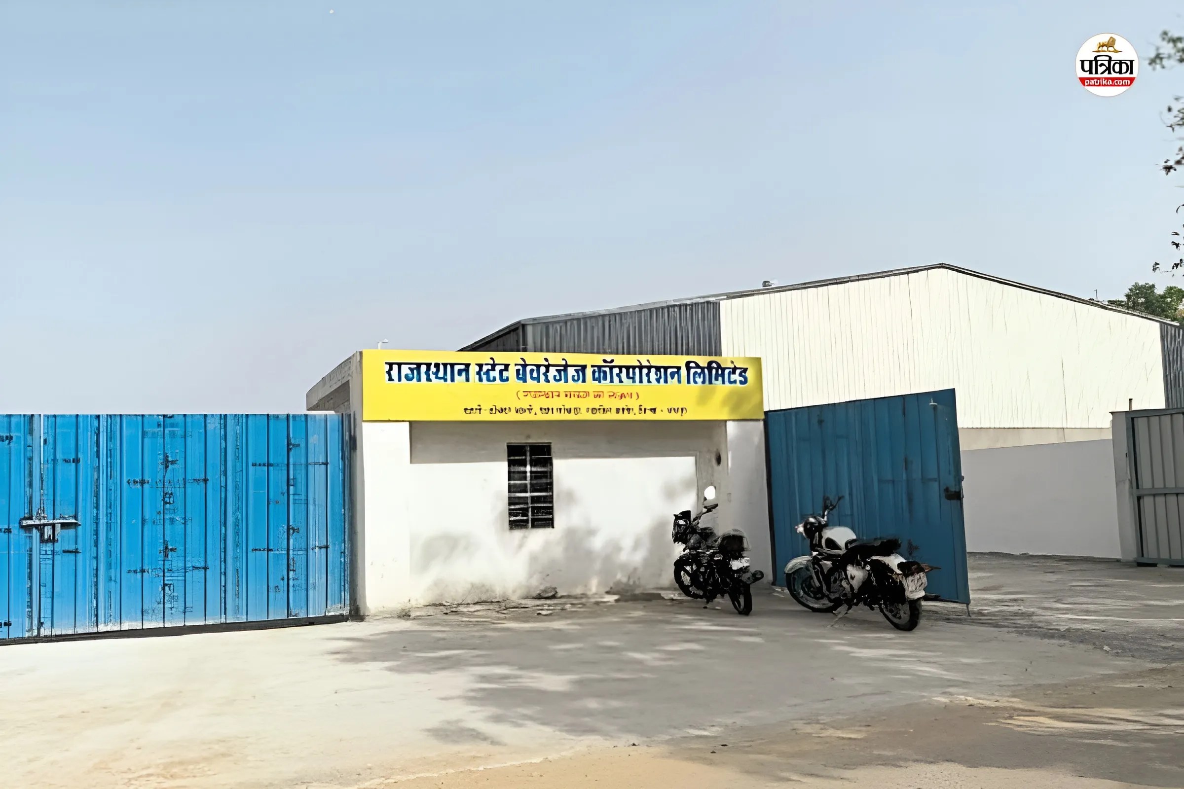 Kota News: डॉक्टर-इंजीनियर अब बिकवाएंगे शराब, RSBCL में डेपुटेशन बना अफसरों की पसंद