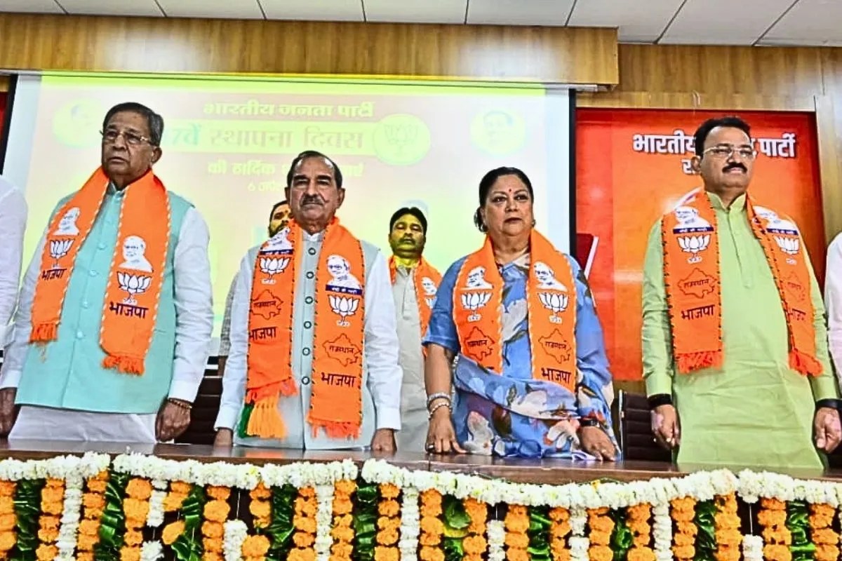 Vasundhara Raje : भाजपा स्थापना दिवस पर वसुंधरा राजे का ‘पावरफुल’ संबोधन, जानें क्या कहीं 10 बड़ी बातें?