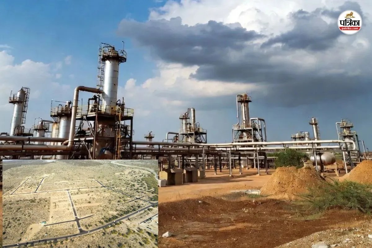 Rajasthan: रीको का बड़ा प्लान, रिफाइनरी के पास 5 नए इंडस्ट्रियल एरिया, 800 भूखंड होंगे तैयार