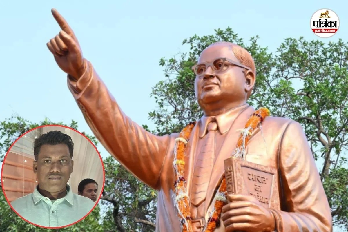 10वीं पास मूर्तिकार का कमाल, परवेज आलम ने गढ़ी छत्तीसगढ़ की सबसे बड़ी कांसे की आंबेडकर प्रतिमा, 100 से ज्यादा मूर्तियों का रचा इतिहास