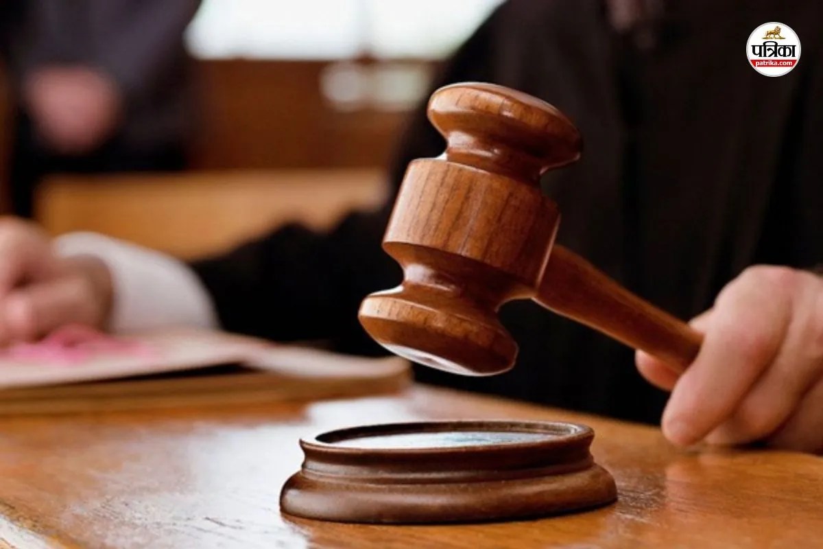 Rajasthan High Court : सांगानेर एयरपोर्ट विस्तार मामले में राजस्थान हाईकोर्ट का बड़ा फैसला, जेडीए को राहत