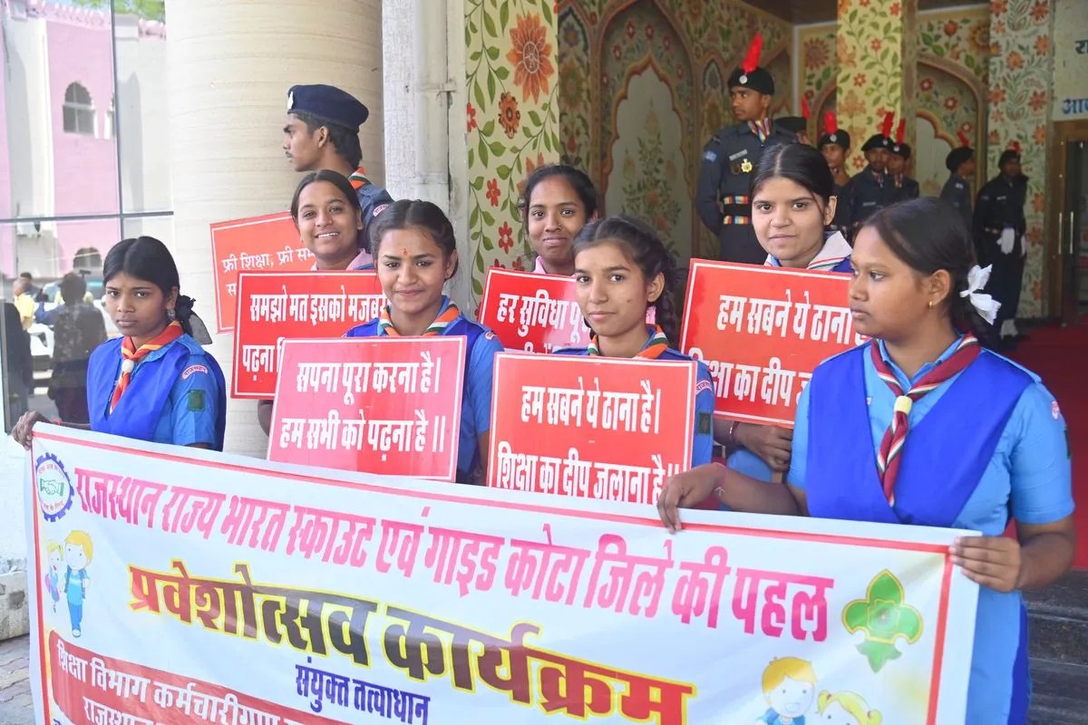 Shikshasamvad:शिक्षा मंत्री ने ली शाला प्रधानों की क्लास