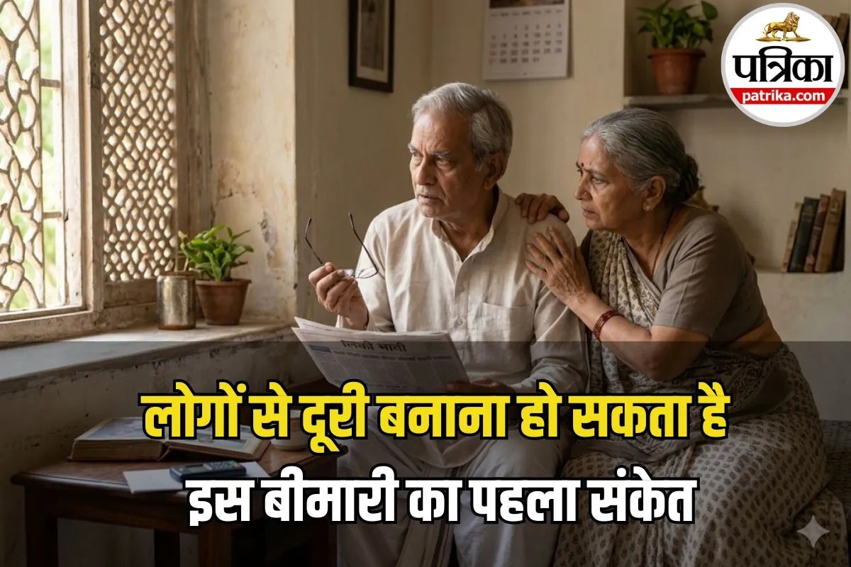 भूलने से पहले दिखते हैं Dementia के ये संकेत! 3 शुरुआती लक्षण जिन्हें न करें नजरअंदाज