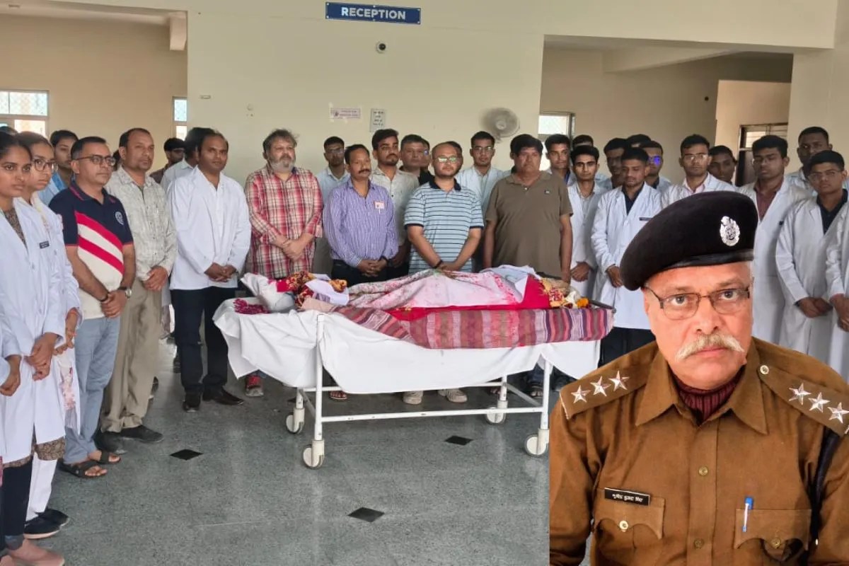 Baran: रिटायर्ड डिप्टी SP ने मरणोपरांत पेश की मानवता की अनूठी मिसाल, छुट्टी के दिन भी खुला मेडिकल कॉलेज