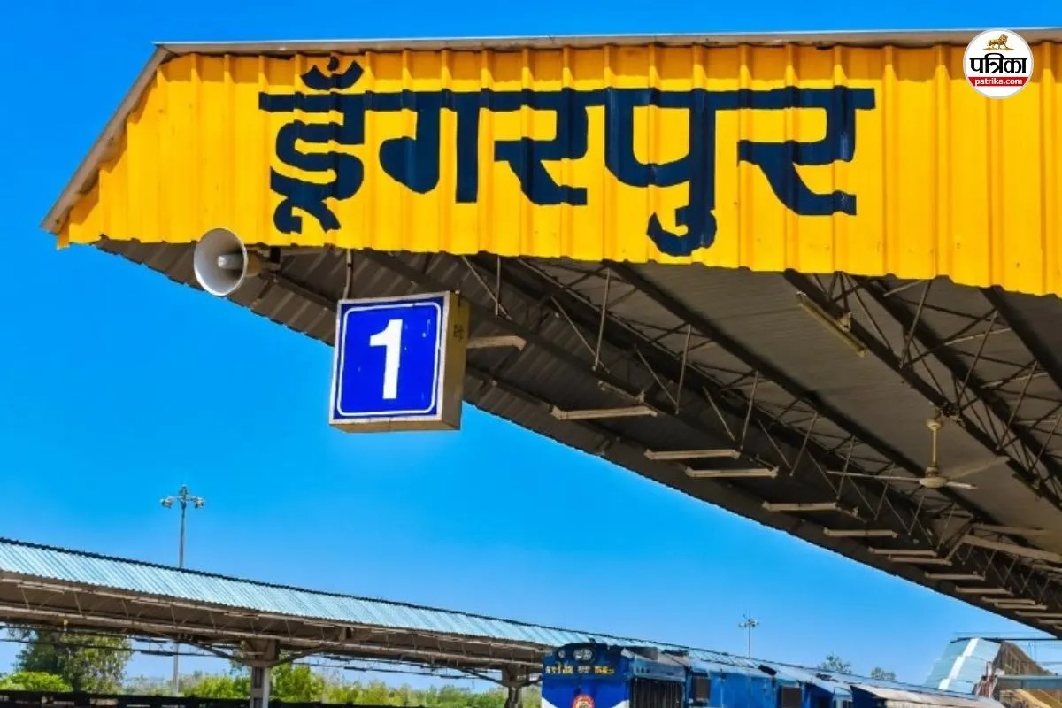 Special Train : असारवा-आगरा कैंट स्पेशल ट्रेन का 6 अप्रेल को है अंतिम दिन, नियमित होगी या नहीं, डूंगरपुर को है इंतजार