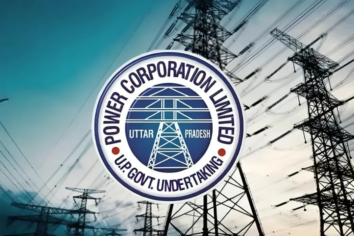 UPPCL अलर्ट: 16 घंटे बंद रहेंगी ऑनलाइन सेवाएँ, बिल भुगतान समेत सभी सुविधाएं प्रभावित