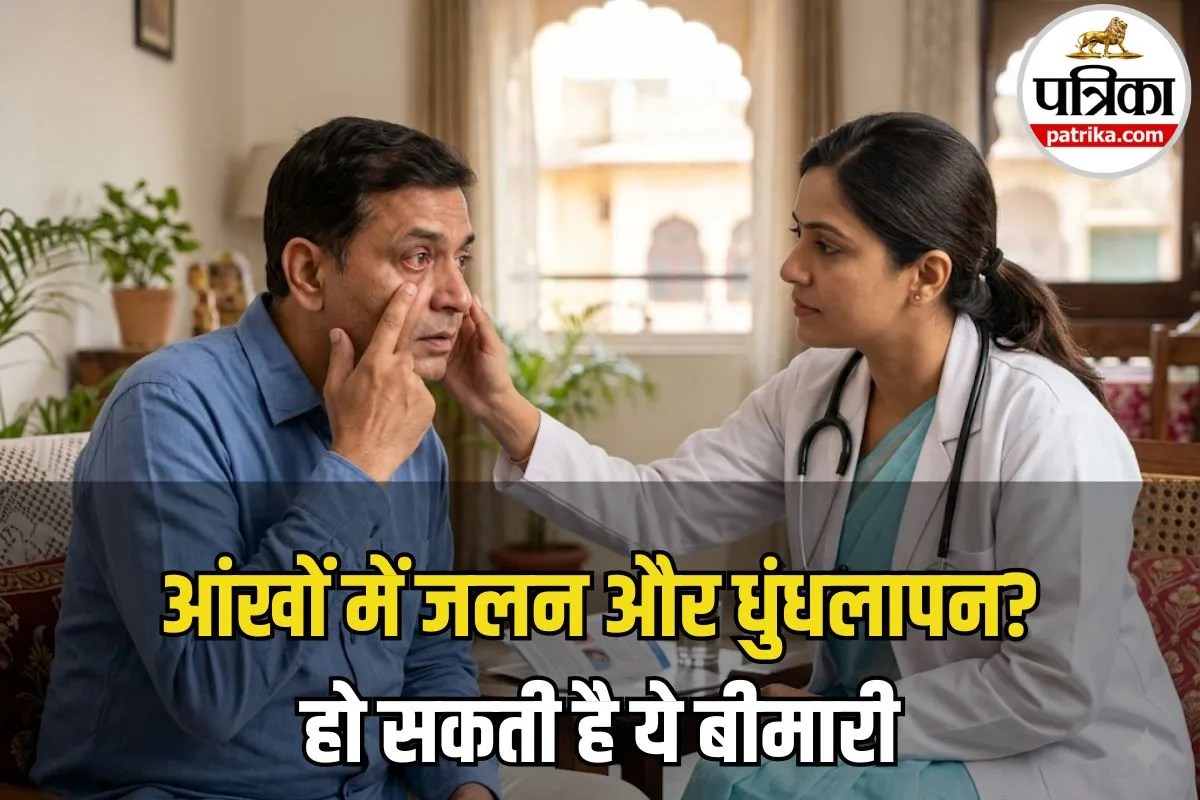 टीबी ठीक होने के बाद भी खतरा खत्म नहीं! आंखों पर हो सकता है असर, जानिए क्या है Eye TB