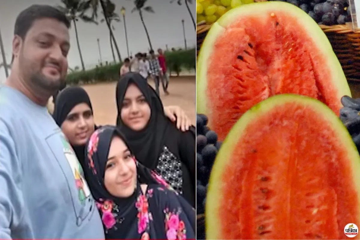 मुंबई: पहले बिरयानी खाई, फिर तरबूज! एक साथ खत्म हो गया पूरा परिवार, 4 मौतें कैसे हुईं?