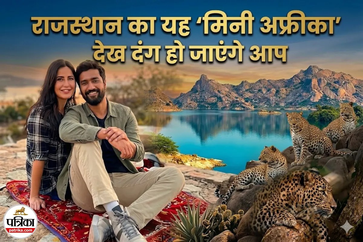 Katrina-Vicky से लेकर Salman Khan तक, राजस्थान की यह छुपी जगह है सेलिब्रिटीज की फेवरेट, क्या आपने इसे देखा है?