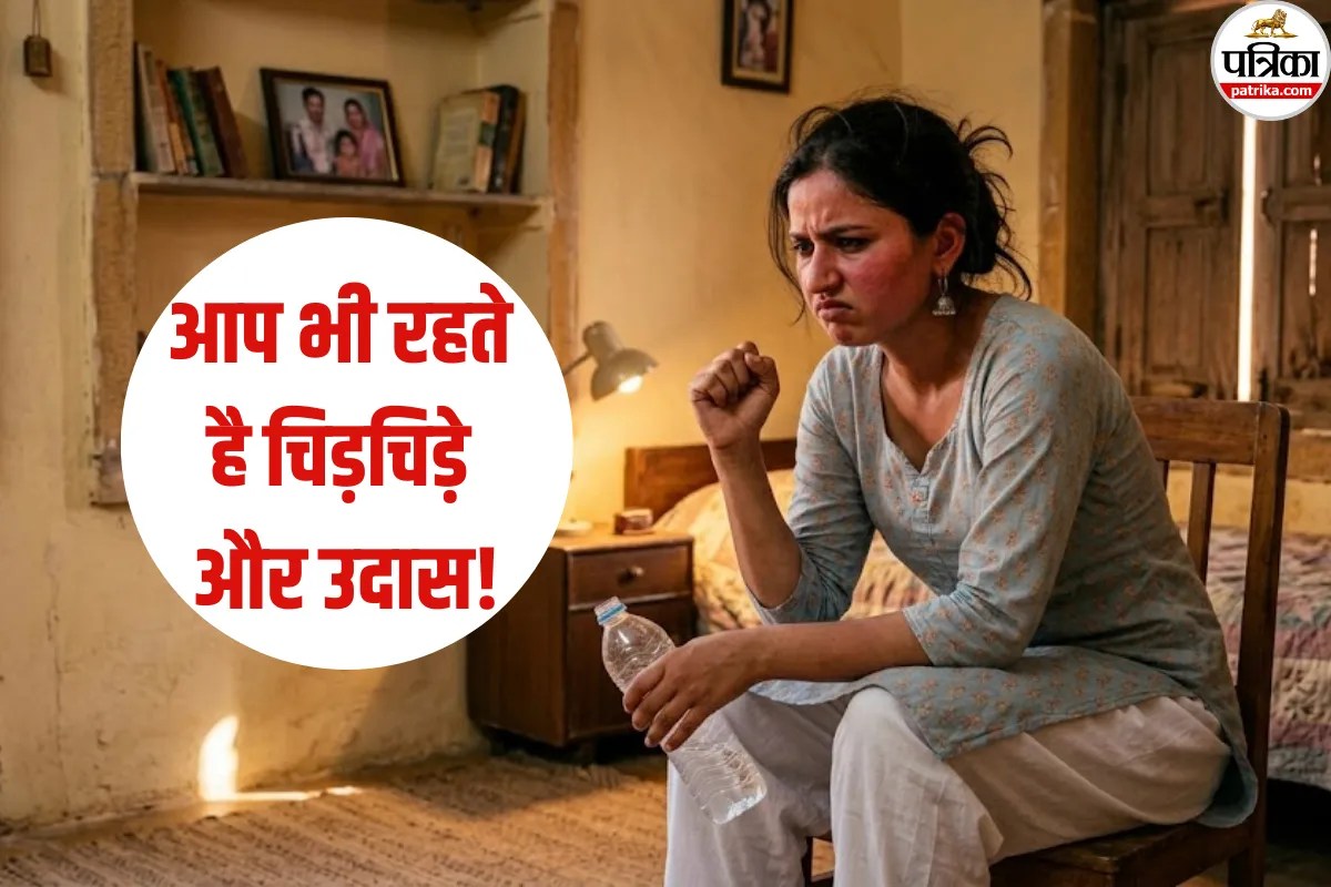 Heat and Mental Health: क्या गर्मी में आप भी रहते हैं चिड़चिड़े और उदास! अभी जानें इसका कारण