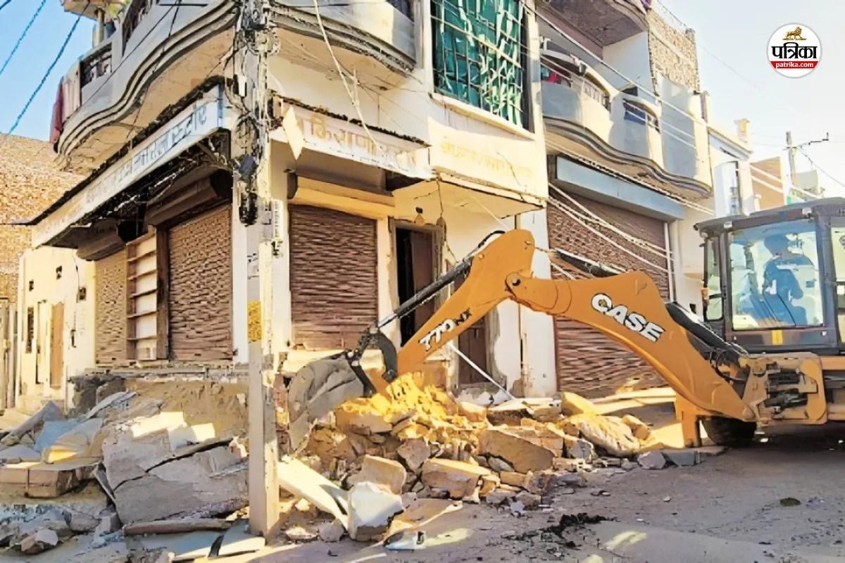 Rajasthan Bulldozer Action: राजस्थान में हिस्ट्रीशीटर के अवैध निर्माण पर चला बुलडोजर, कई और बदमाश रडार पर