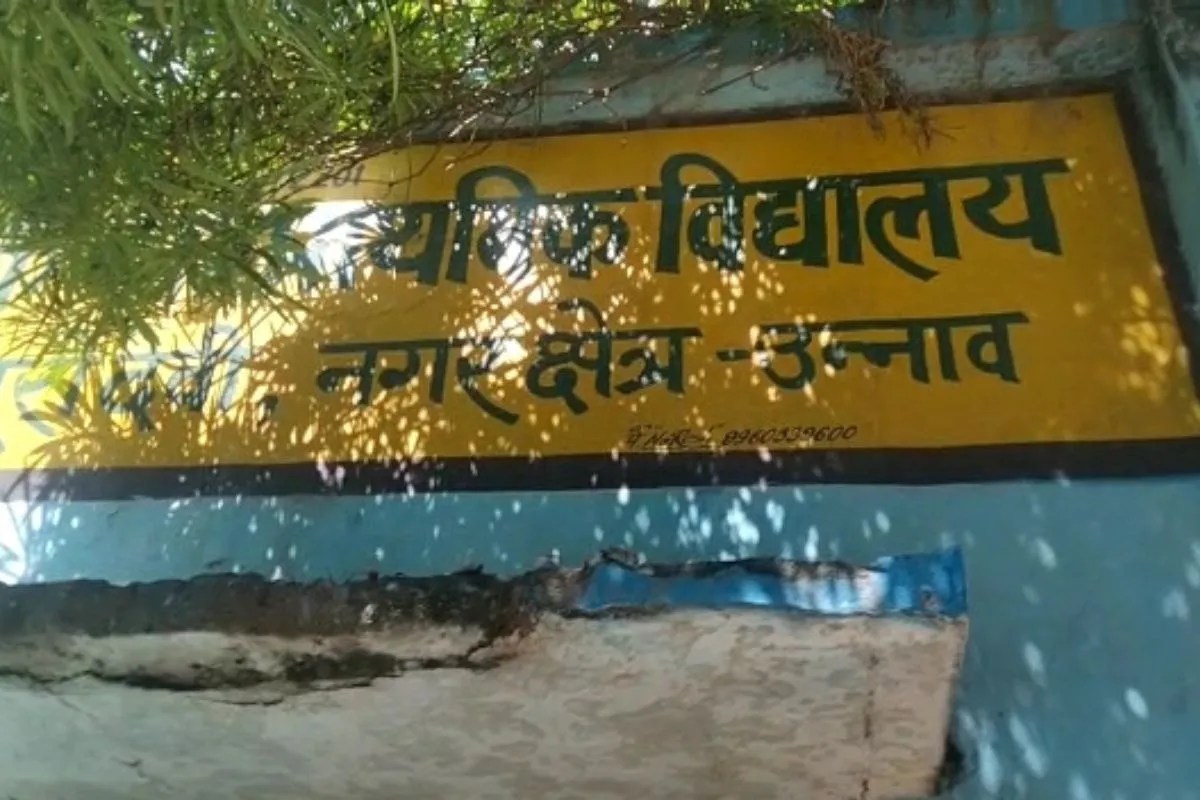 शिक्षामित्र के लिए बड़ी खुशखबरी: अपर मुख्य सचिव ने जारी किया आदेश, क्या कहते हैं प्रदेश सचिव?