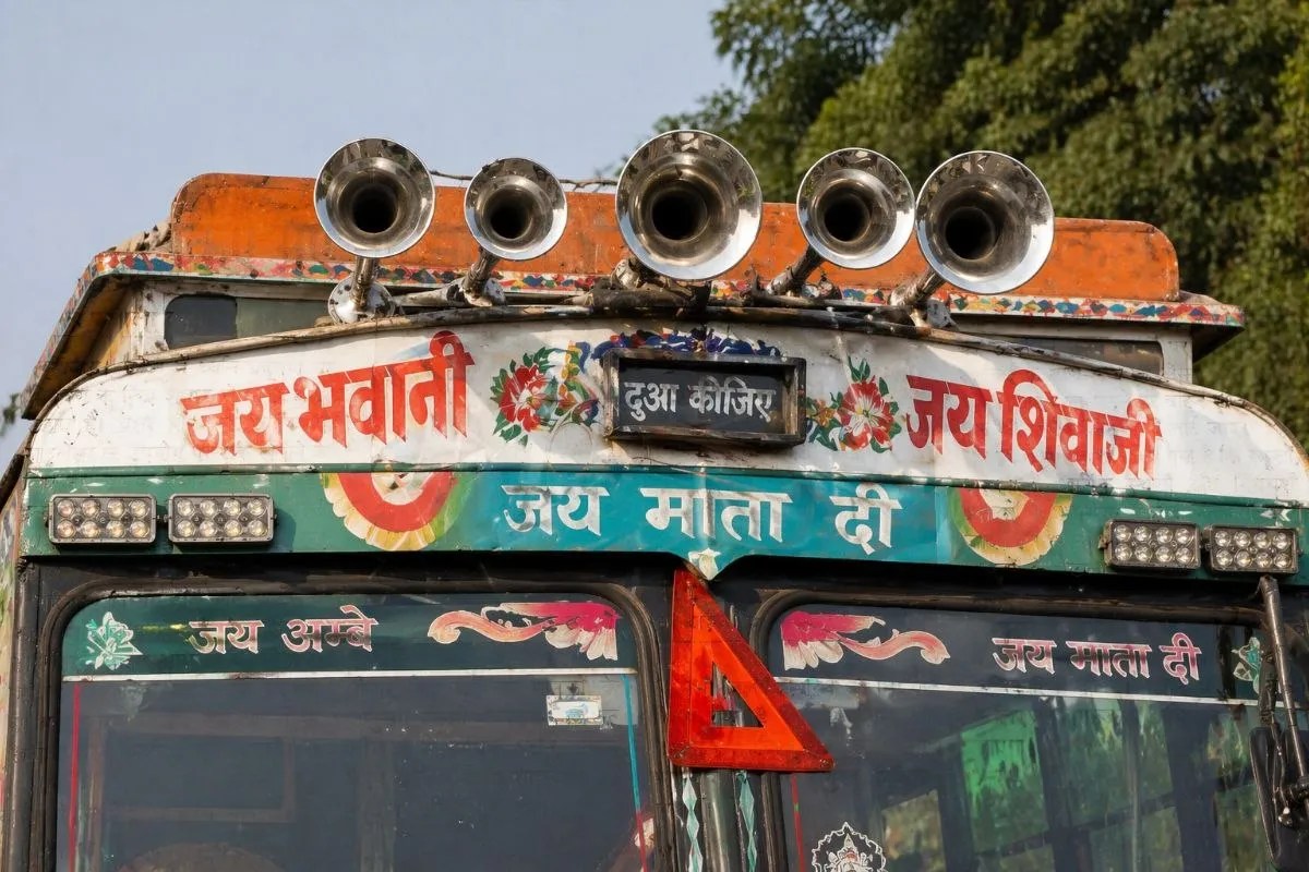 प्रेशर हॉर्न और मॉडिफाइड साइलेंसर पर शासन सख्त, सभी जिलाधिकारियों को दिये गये निर्देश