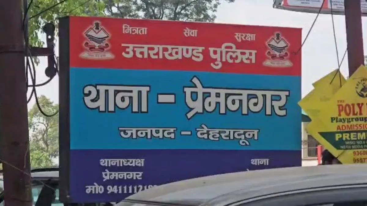 पुलिस बोली…हमारे पास नहीं जादू की छड़ी, बेटे के कातिल को पकड़ लाई मां, हिल गया सिस्टम