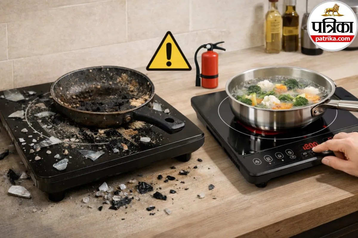 Induction Cooktop Safety: क्या इंडक्शन इस्तेमाल करना सुरक्षित है? हालिया इंडक्शन ब्लास्ट की घटना के बाद जानिए सही तरीका