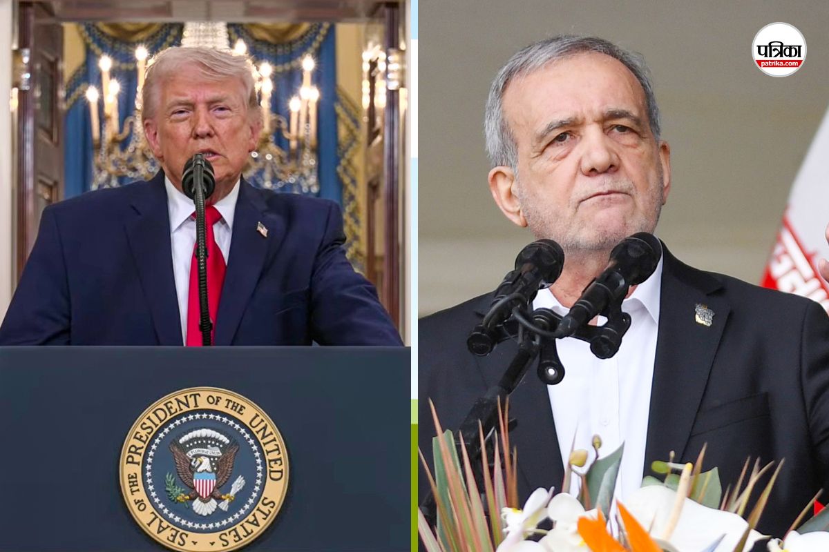 ईरान के राष्ट्रपति पेजेशकियान ने बताई अमेरिका के साथ बातचीत फेल होने की वजह; ट्रंप पर लगाए गंभीर आरोप