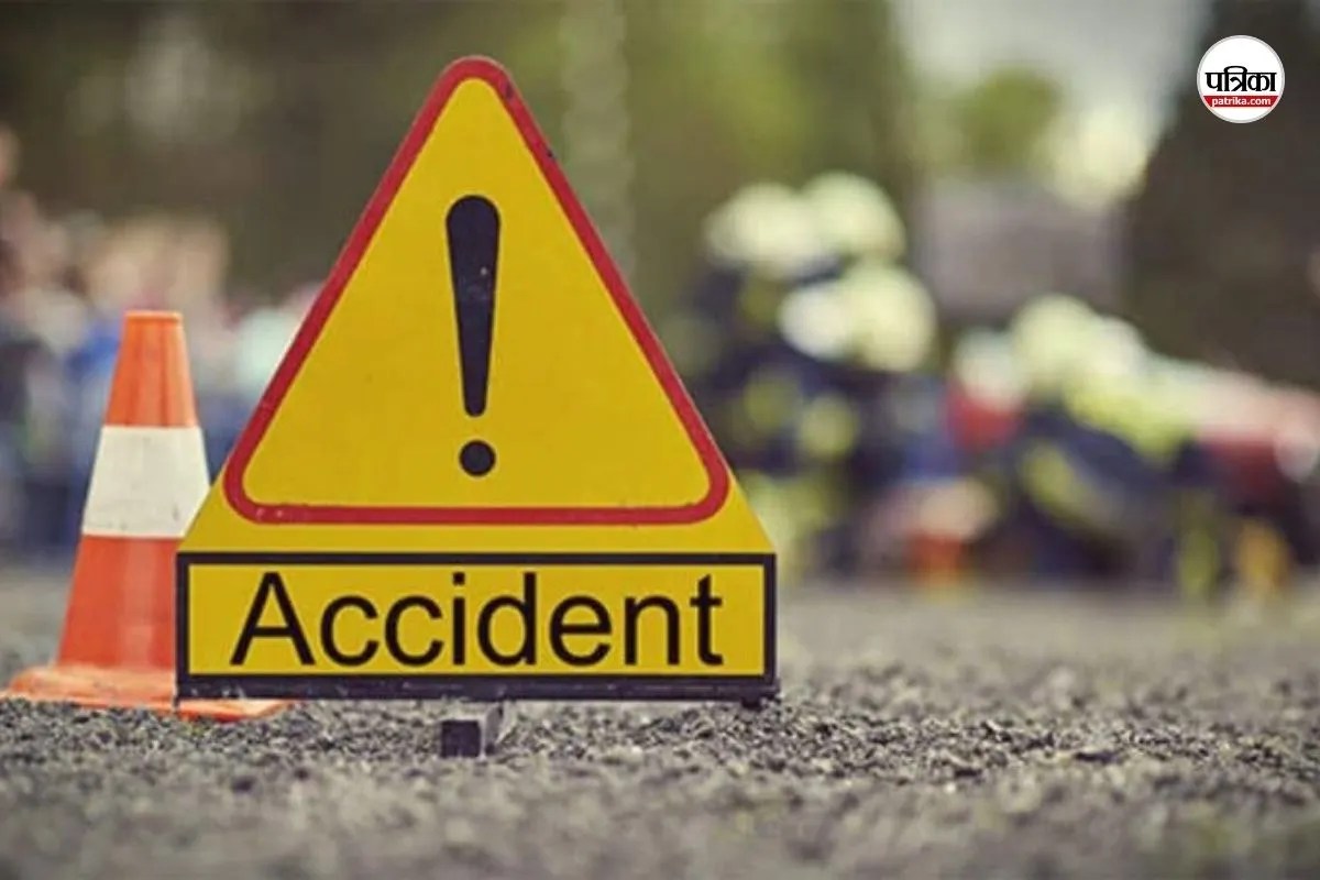 CG Accident: छत्तीसगढ़ में रफ़्तार का कहर, शादी में शामिल होने गए 3 लोगों की दर्दनाक मौत