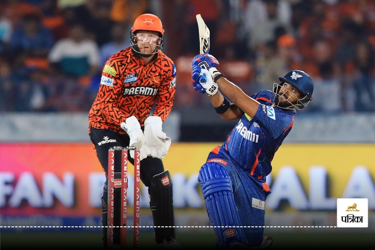 SRH vs LSG Pitch Report: आईपीएल का सबसे फ्लैट विकेट, क्या बनेगा 300 का स्कोर? पढ़ें हैदराबाद की पिच का हाल