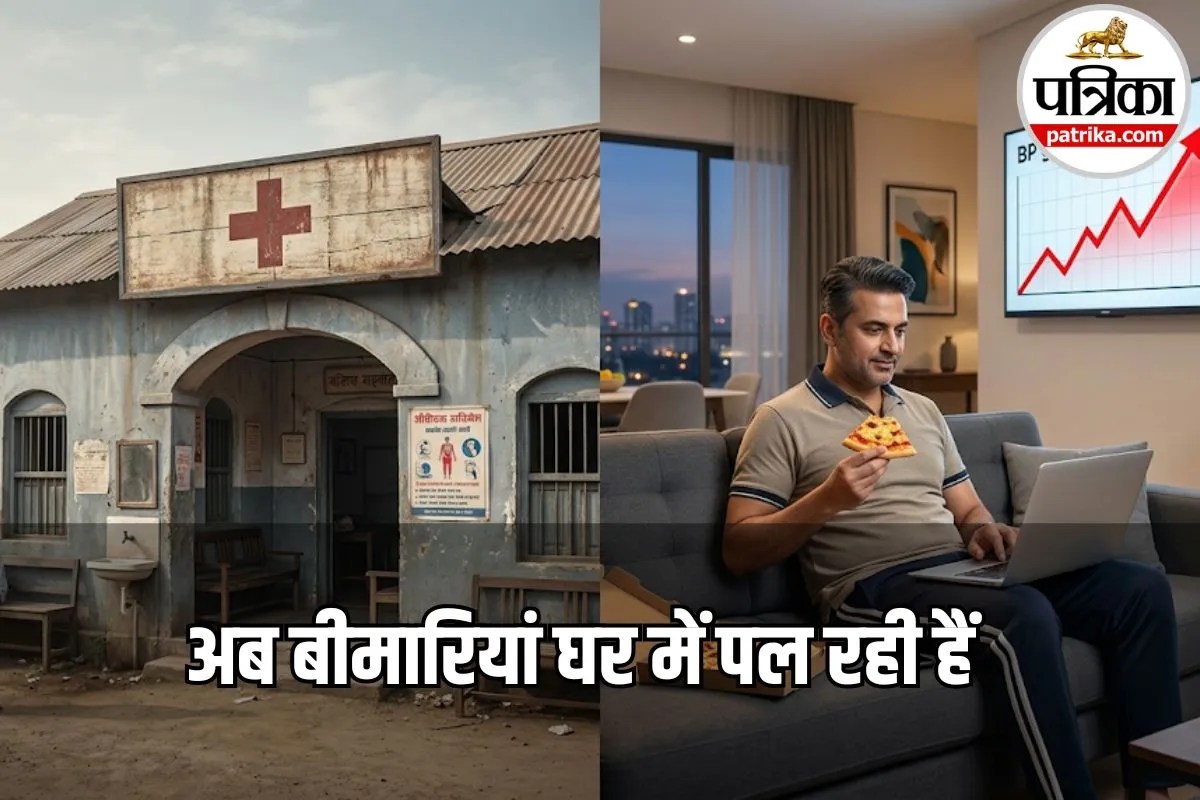 भारत में संक्रामक बीमारियां घटीं, लेकिन ये 5 साइलेंट किलर बन रही है नई आफत, सर्वे में हुआ खुलासा