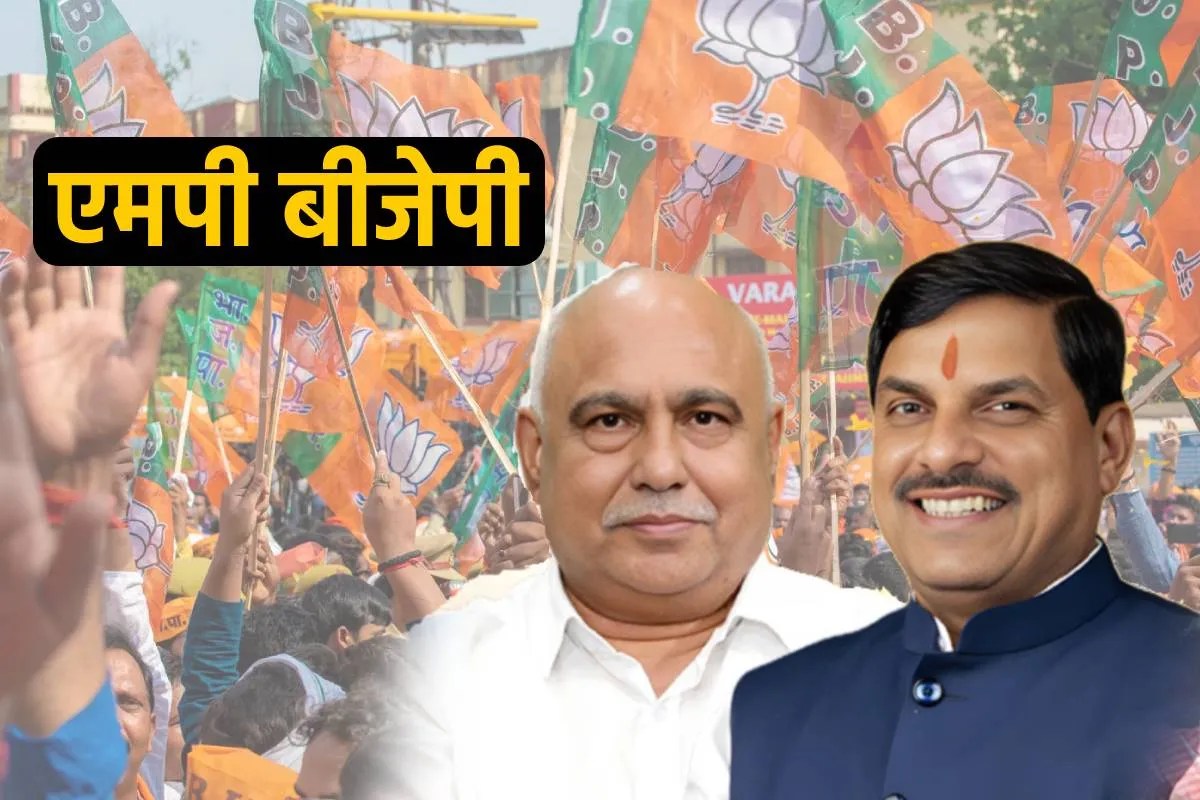 बीजेपी की सख्त गाइडलाइन तय, महीनेभर की बैठकों और कार्ययोजनाओं का शेड्यूल फिक्स