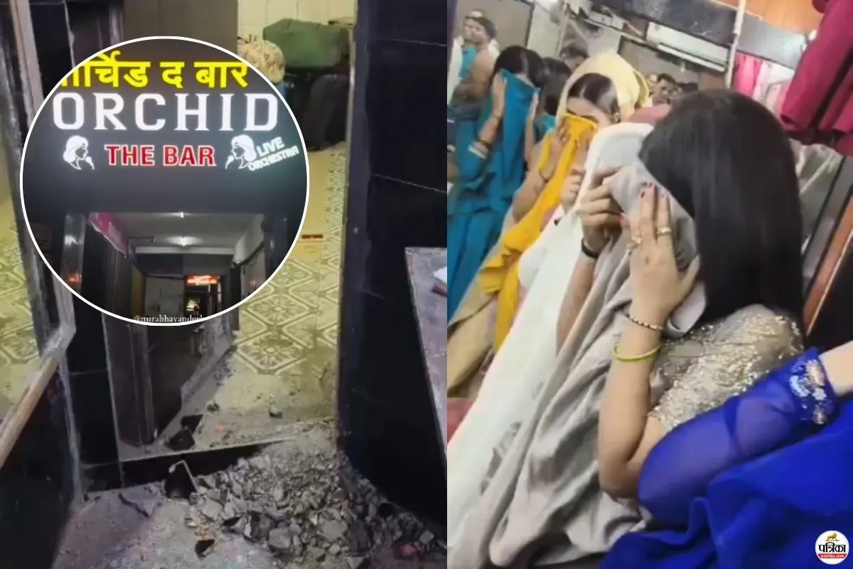 मीरा रोड में ऑर्केस्ट्रा बार पर छापा: 3 नाबालिग समेत 16 लड़कियां रेस्क्यू, 13 गिरफ्तार