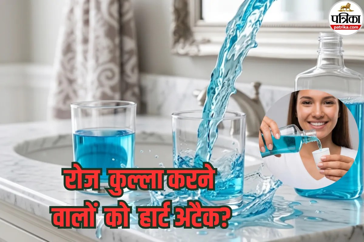 हार्ट अटैक का नया कारण! AIIMS के डॉक्टर से जानें कैसे सुबह की ये आदत ब्लड प्रेशर को बना सकती है बम