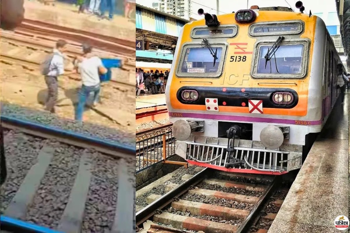 एक लड़की, दो आशिक! मुंबई में पटरी पर हुई फ्री स्टाइल फाइट, बाल-बाल बची जान