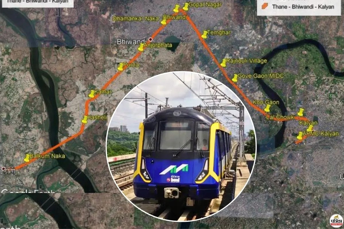 ठाणे-भिवंडी मेट्रो का इंतजार खत्म! इस महीने से शुरू होगी ऑरेंज लाइन, आ गई बड़ी अपडेट